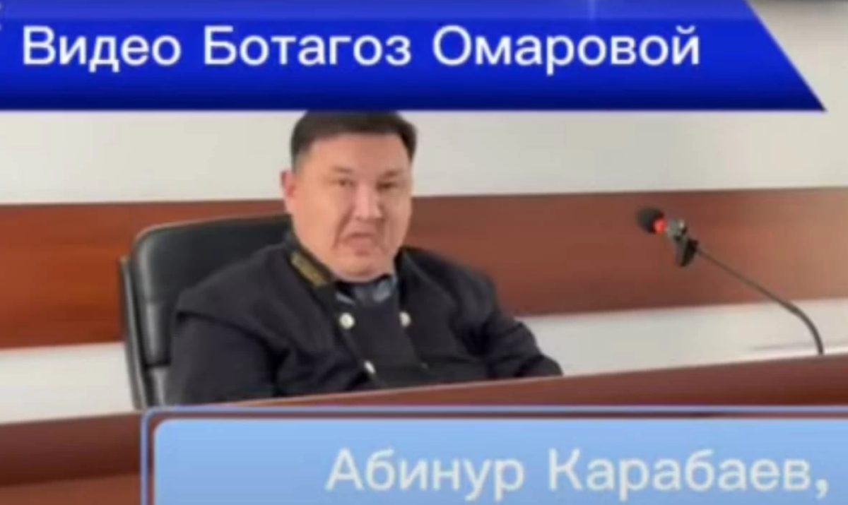 Фото: видеодан скрин