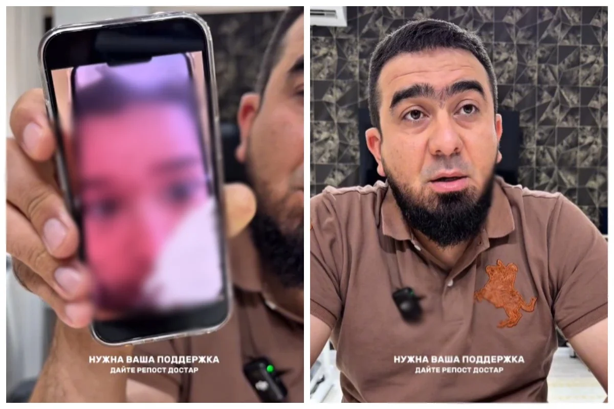 Фото: видео скриншот