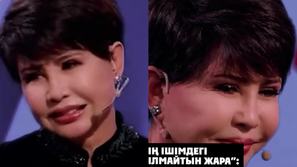 Фото: Видеодан алынған кадр