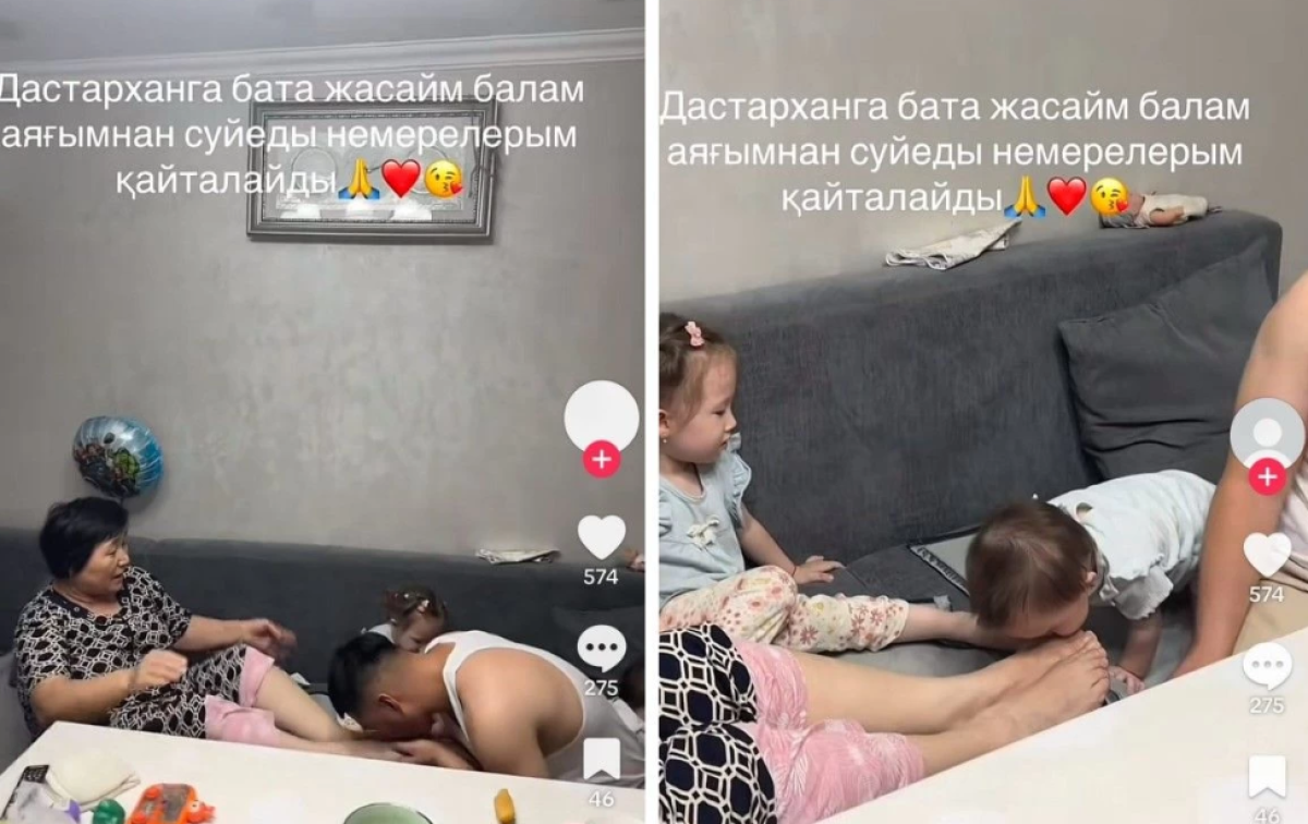 Фото: видеодан скрин