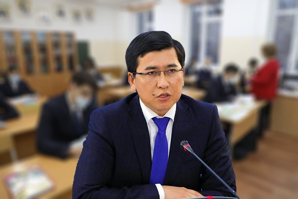 Фото: inbusiness.kz