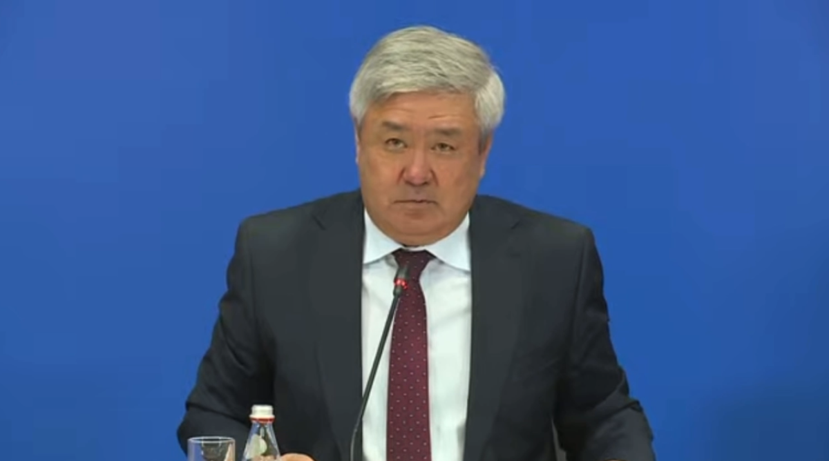 Фото: видеодан скрин