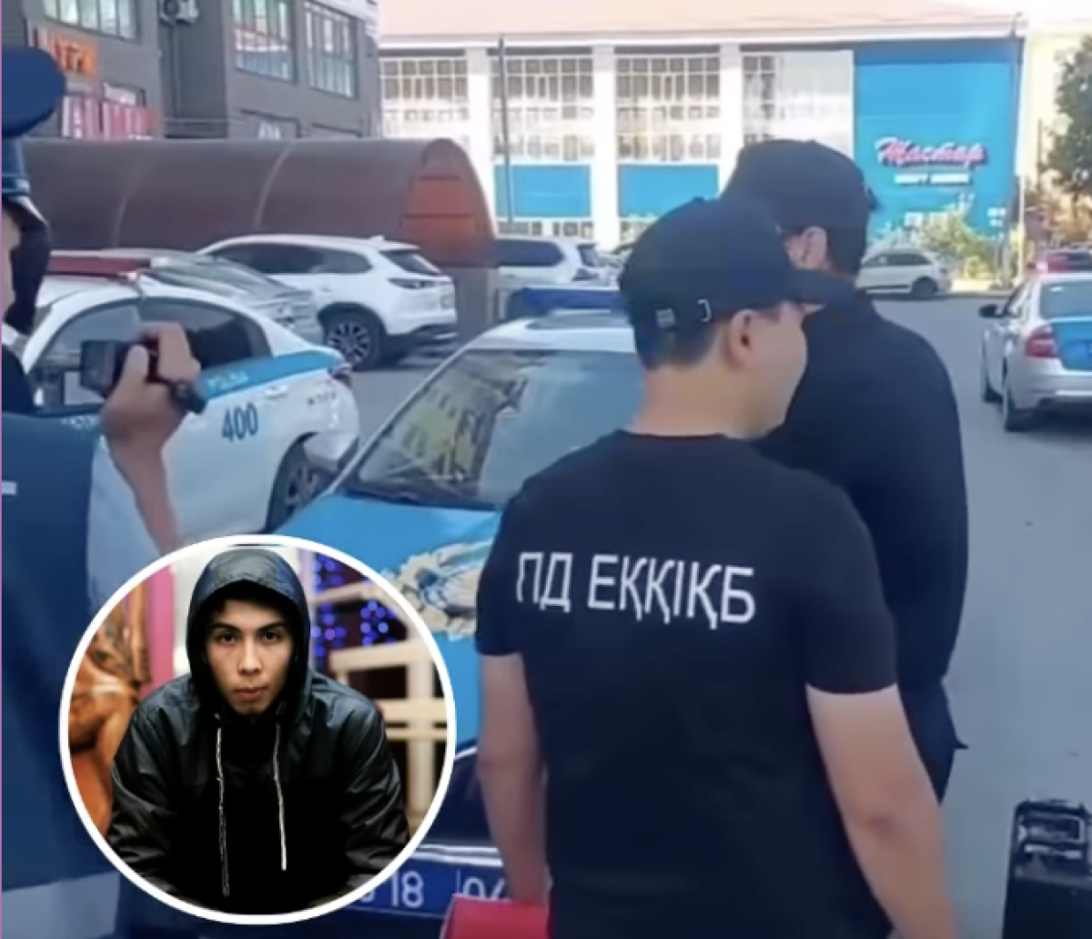 Фото: Видеодан алынған кадр