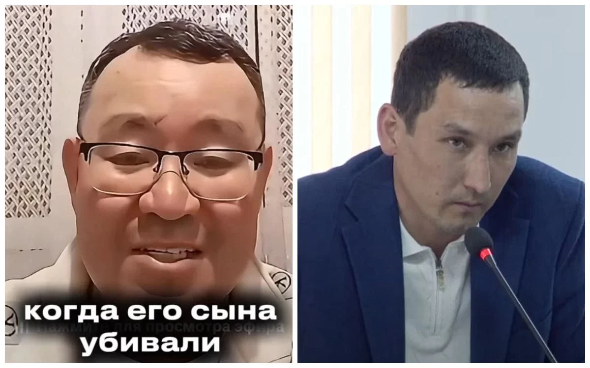 Коллаж: Stan.kz