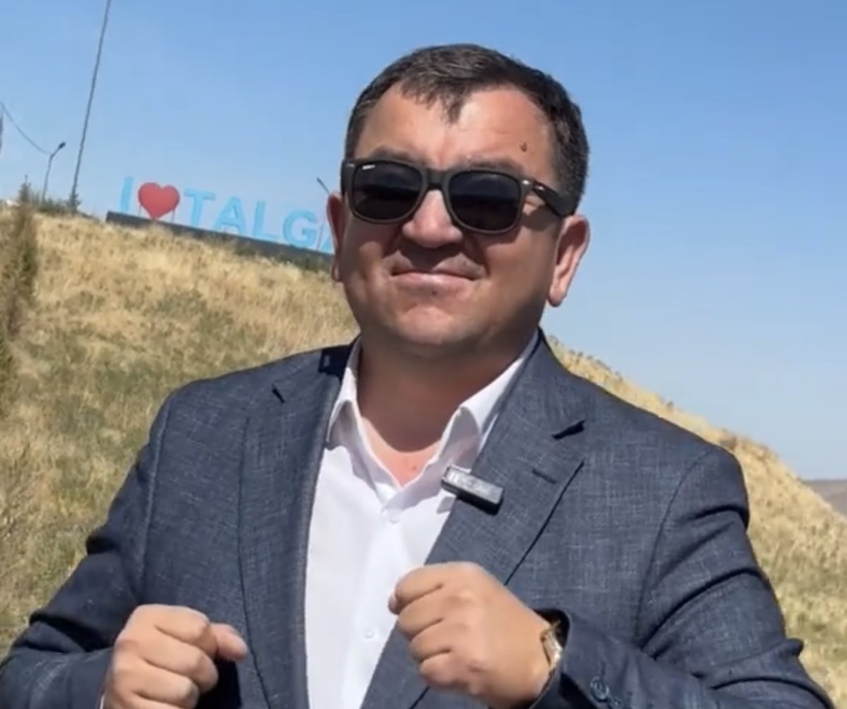 Фото: видео скриншот