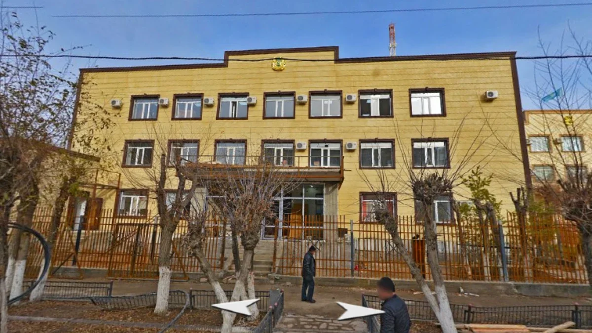 Фото: yandex.kz