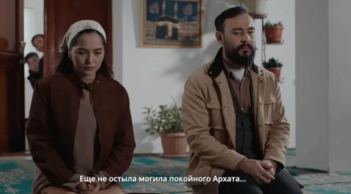 Фото: видео скриншот