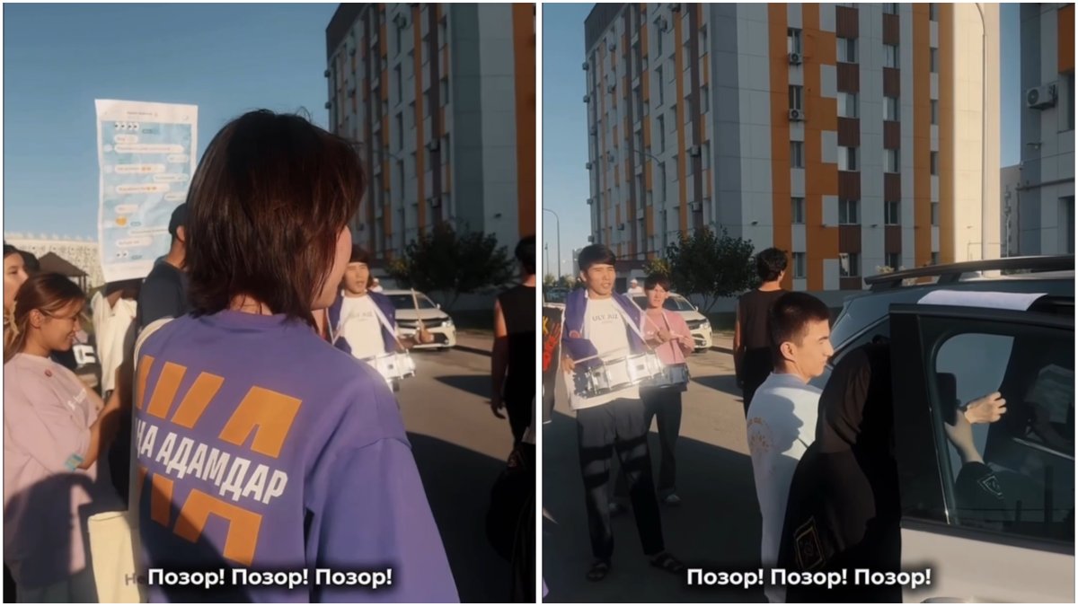 Фото: Видеодан алынған кадр