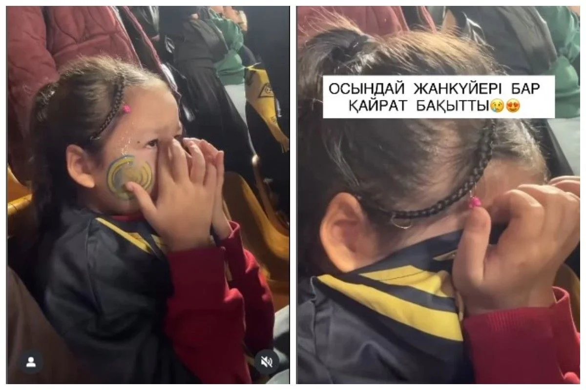 Фото: видеодан скриншот