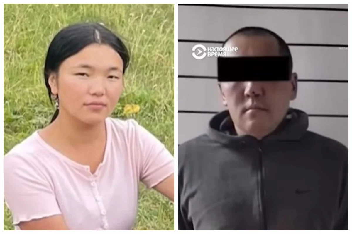 Фото: видео скриншот