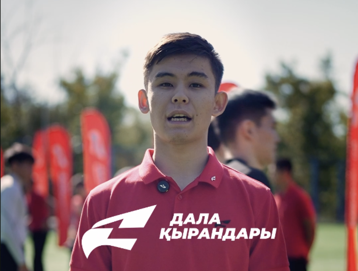 Фото: Видеодан алынған кадр