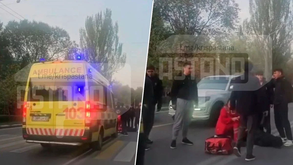 Фото: Видеодан алынған кадр