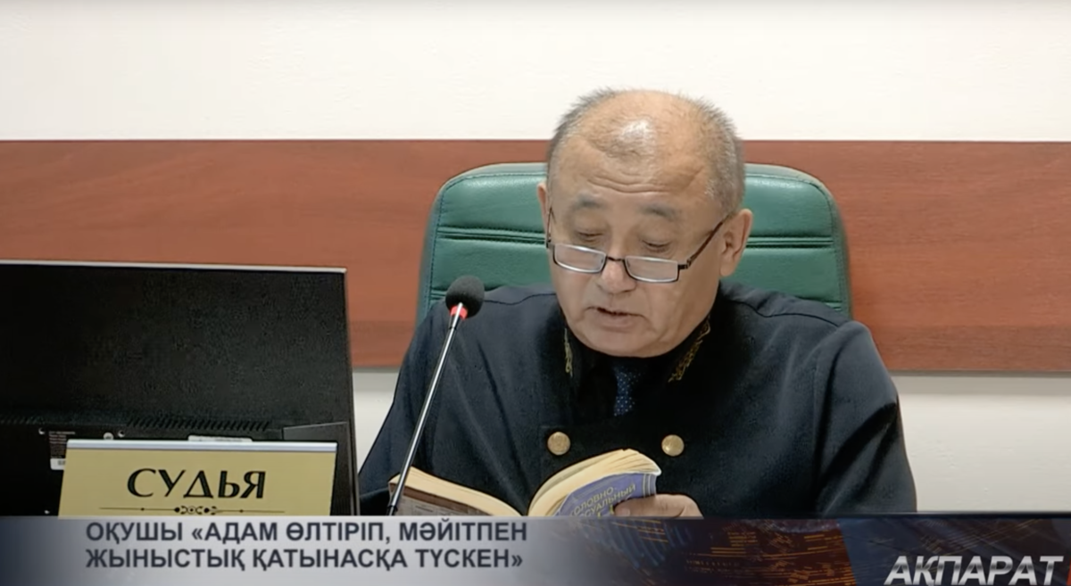 ВКонтакте желісіндегі бастықпен жыныстық қатынас