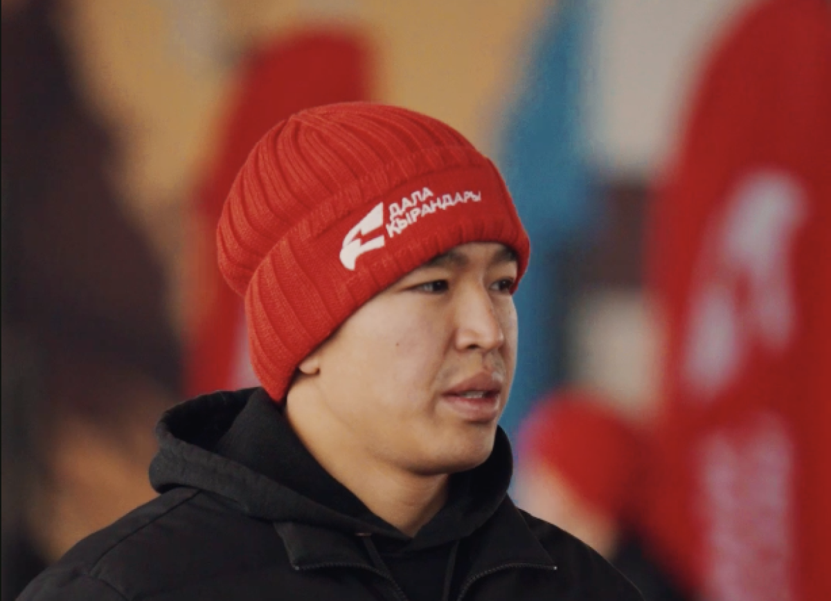 Фото: Видеодан алынған кадр