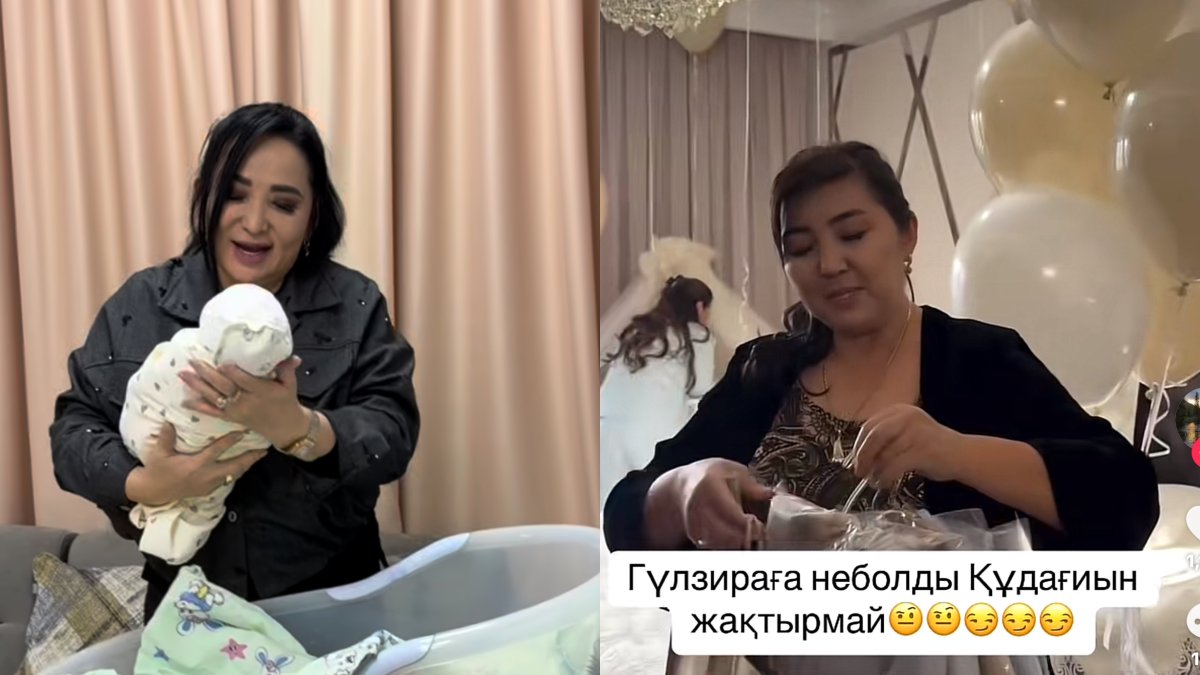 Коллаж: sn.kz