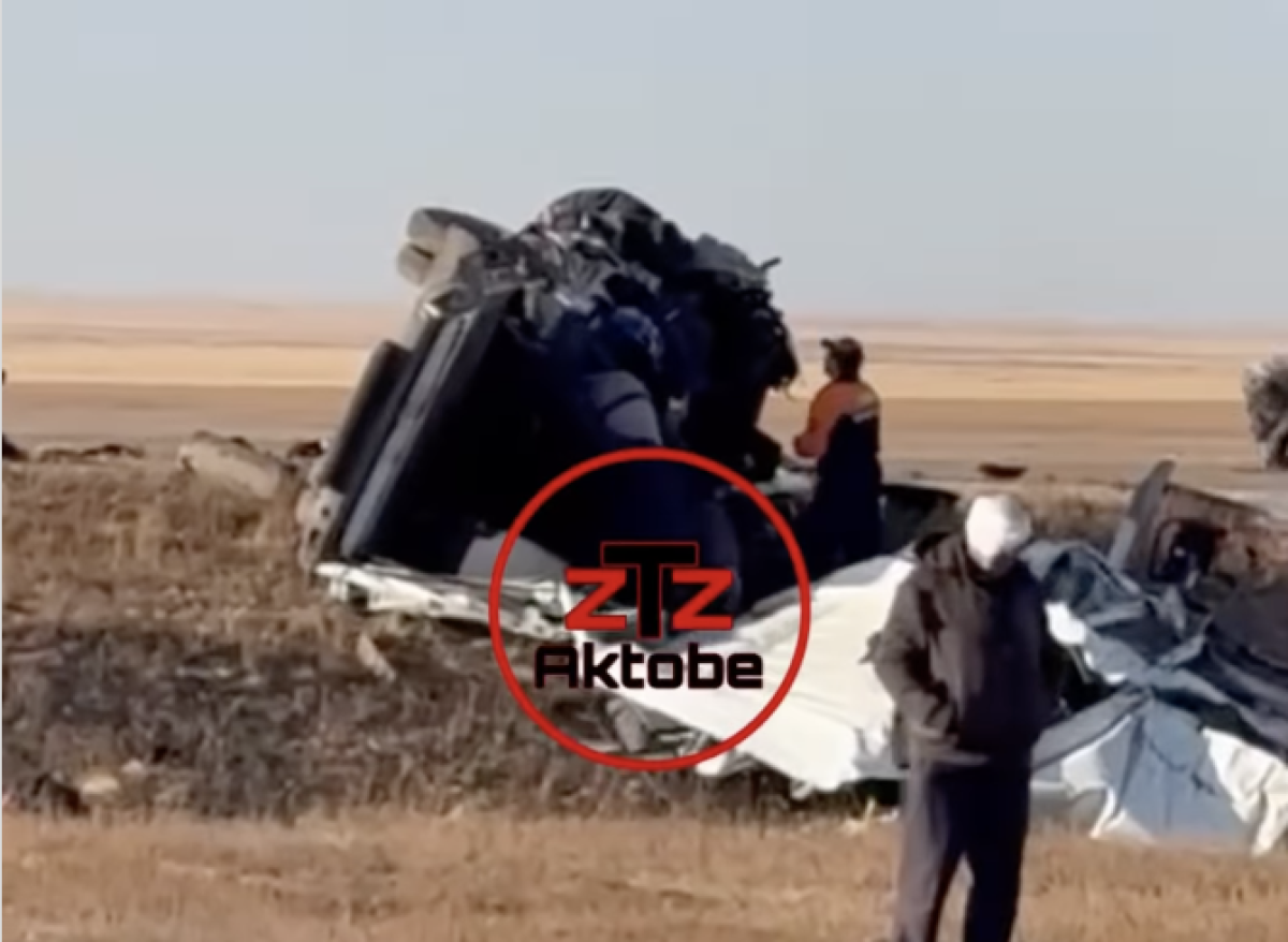 Фото: Видеодан алынған кадр
