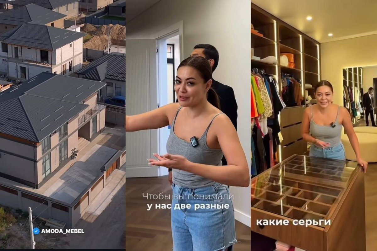 Фото: видеодан скриншот