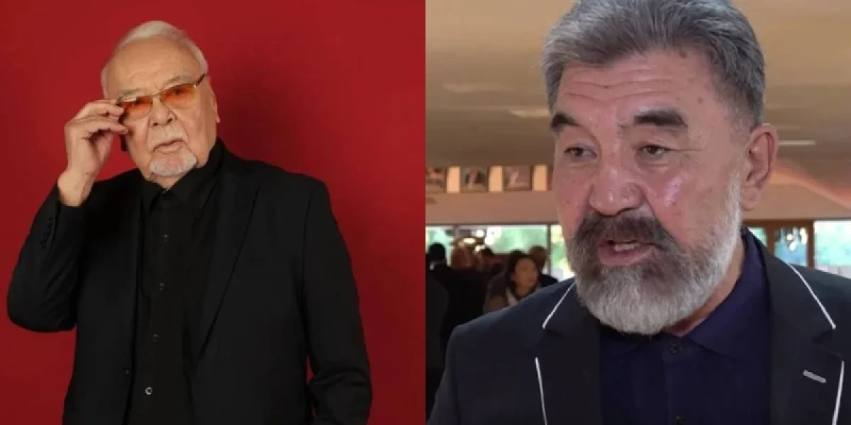 Коллаж: arasha.kz