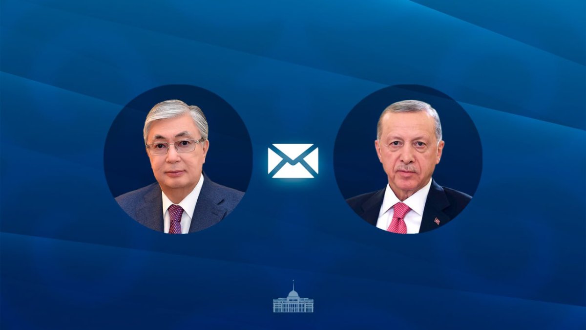 Фото: Ақорда