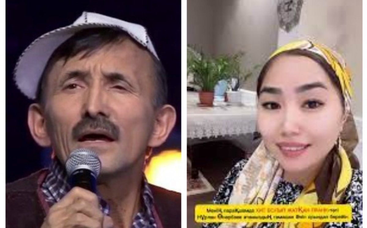 Фото: видео скриншот