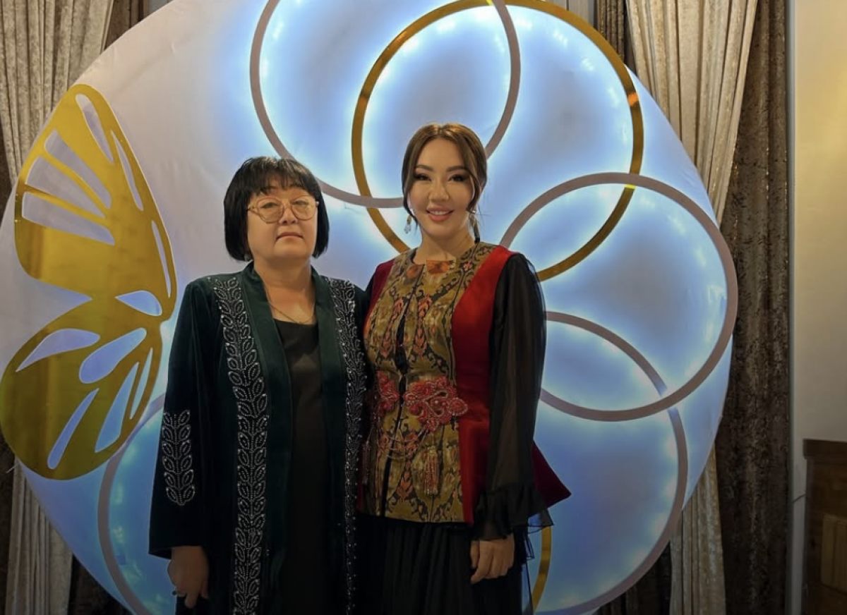 Фото: Instagram/Ардақ Тұрсынбаева