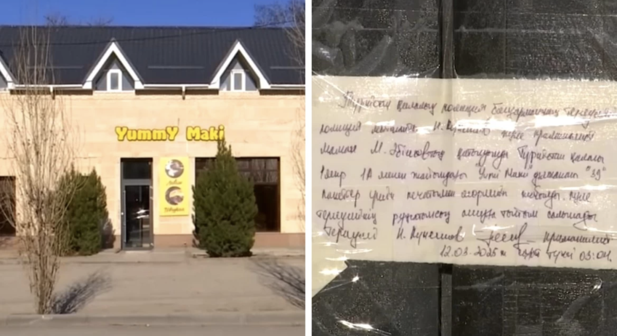 Фото: Видеодан алынған кадр