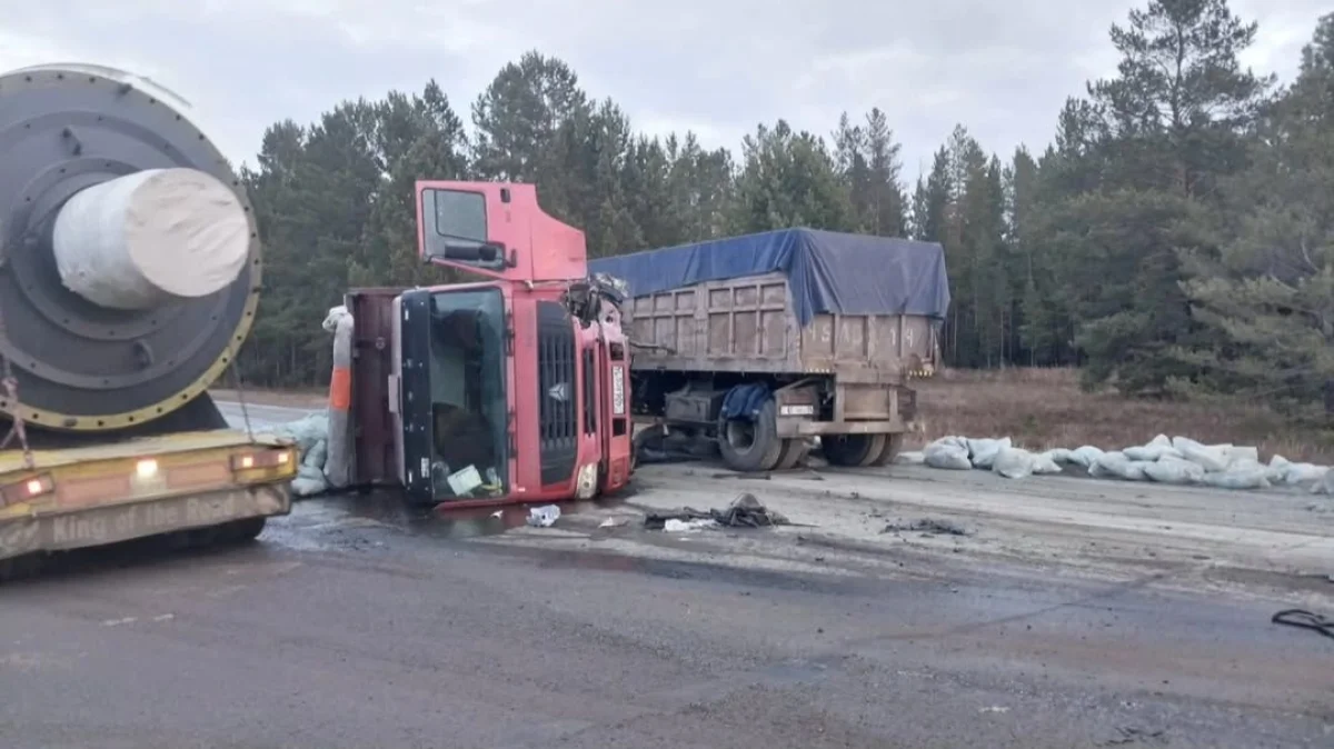 Фото: Instagram/pervyi_semsky