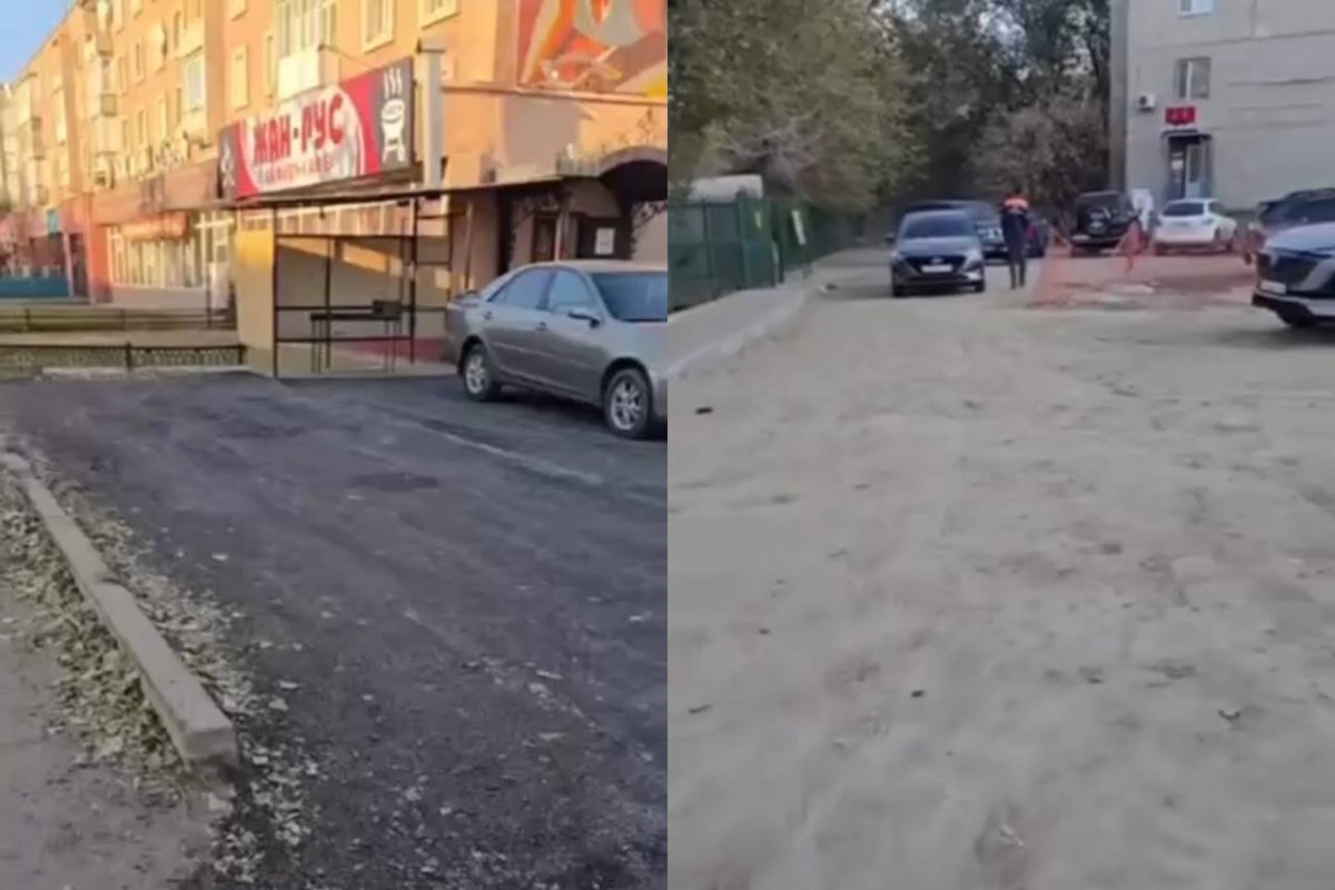 Фото: видеодан скриншот