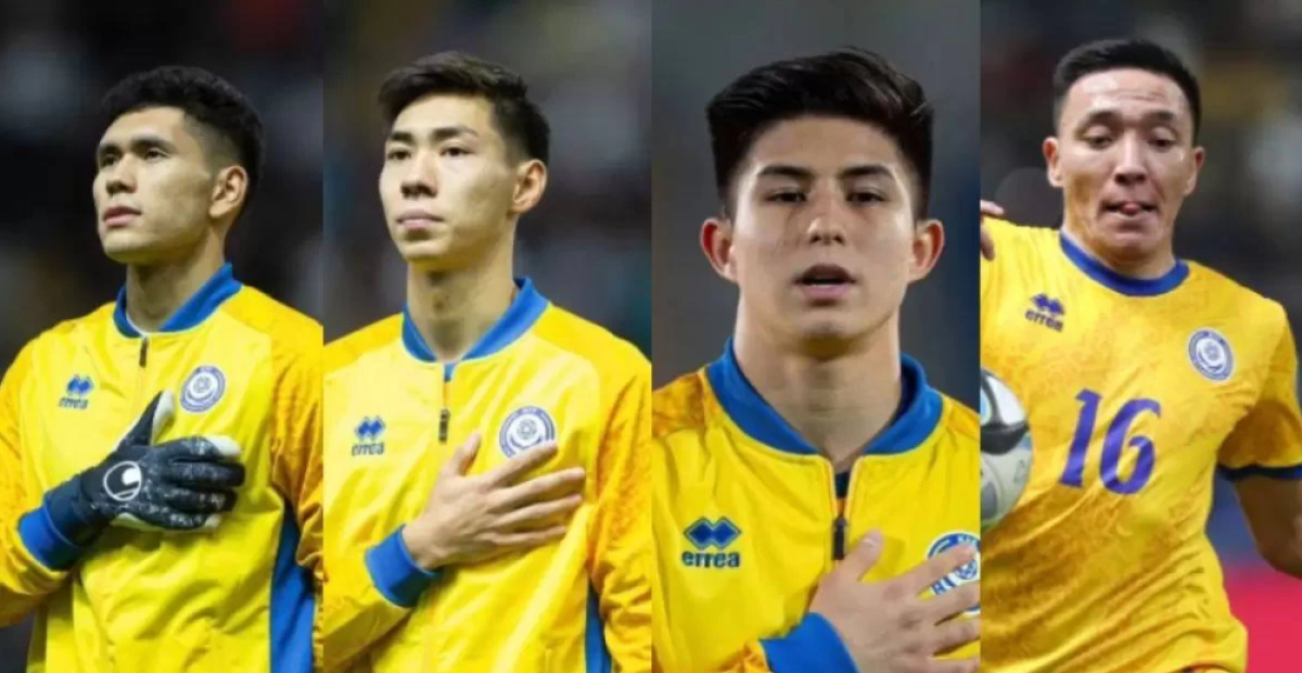 Фото:Kazfootball.kz