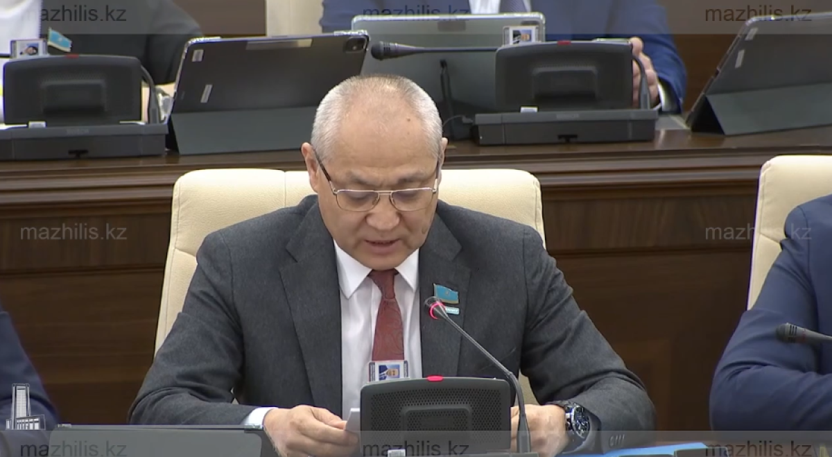 Фото: видеодан скрин