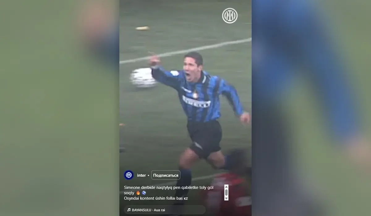 Фото: Видеодан алынған кадр