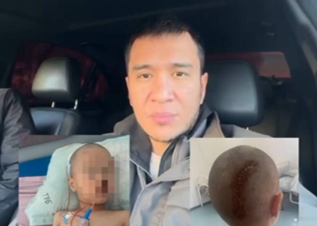 Фото: видеодан скрин