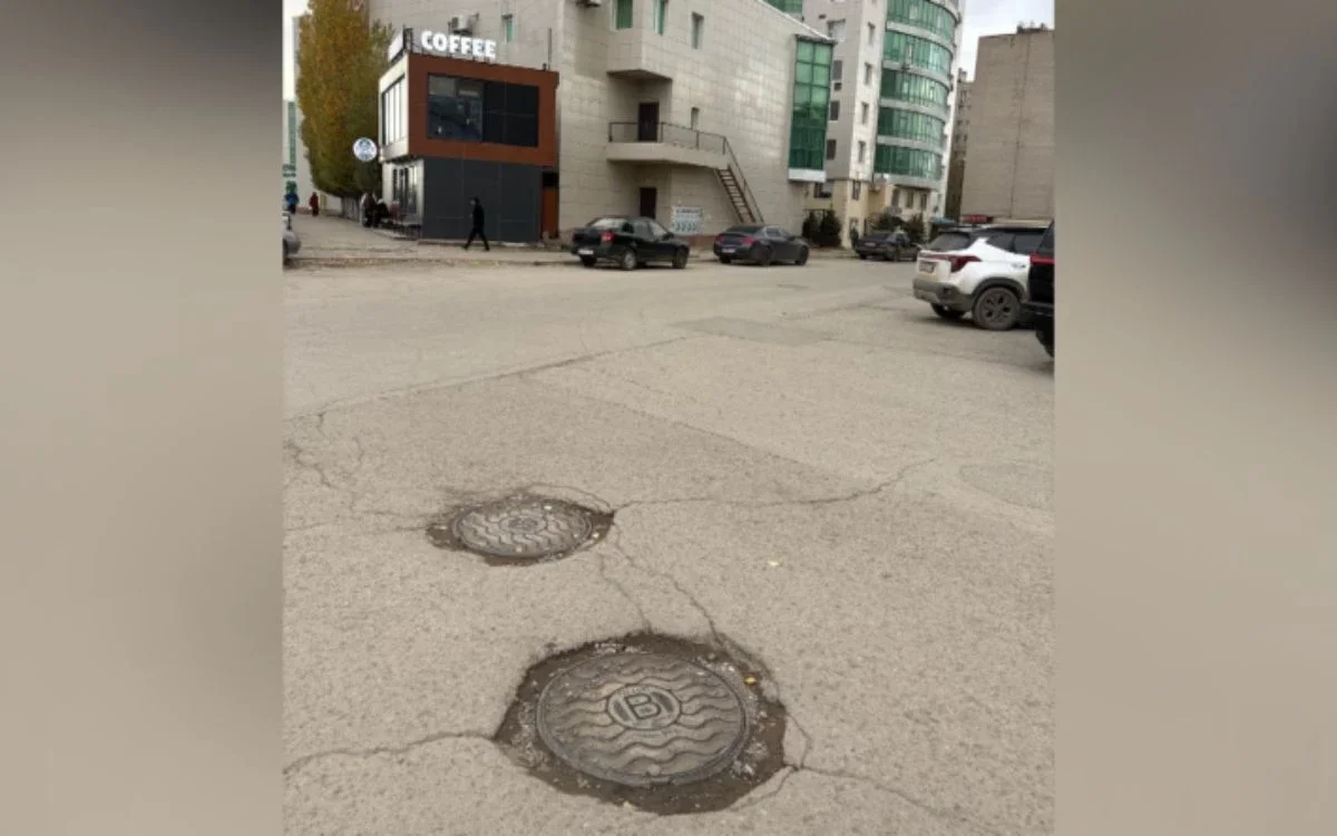 Фото: "Диапазон"