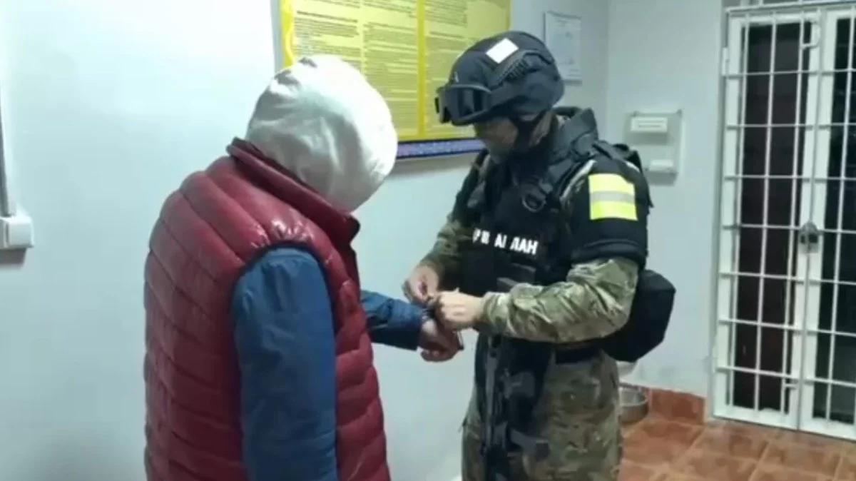 Фото: видеодан скриншот