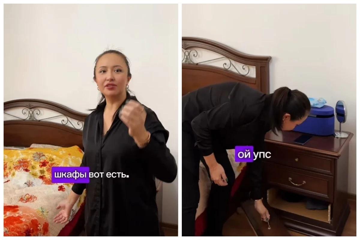 Фото: видеодан скриншот