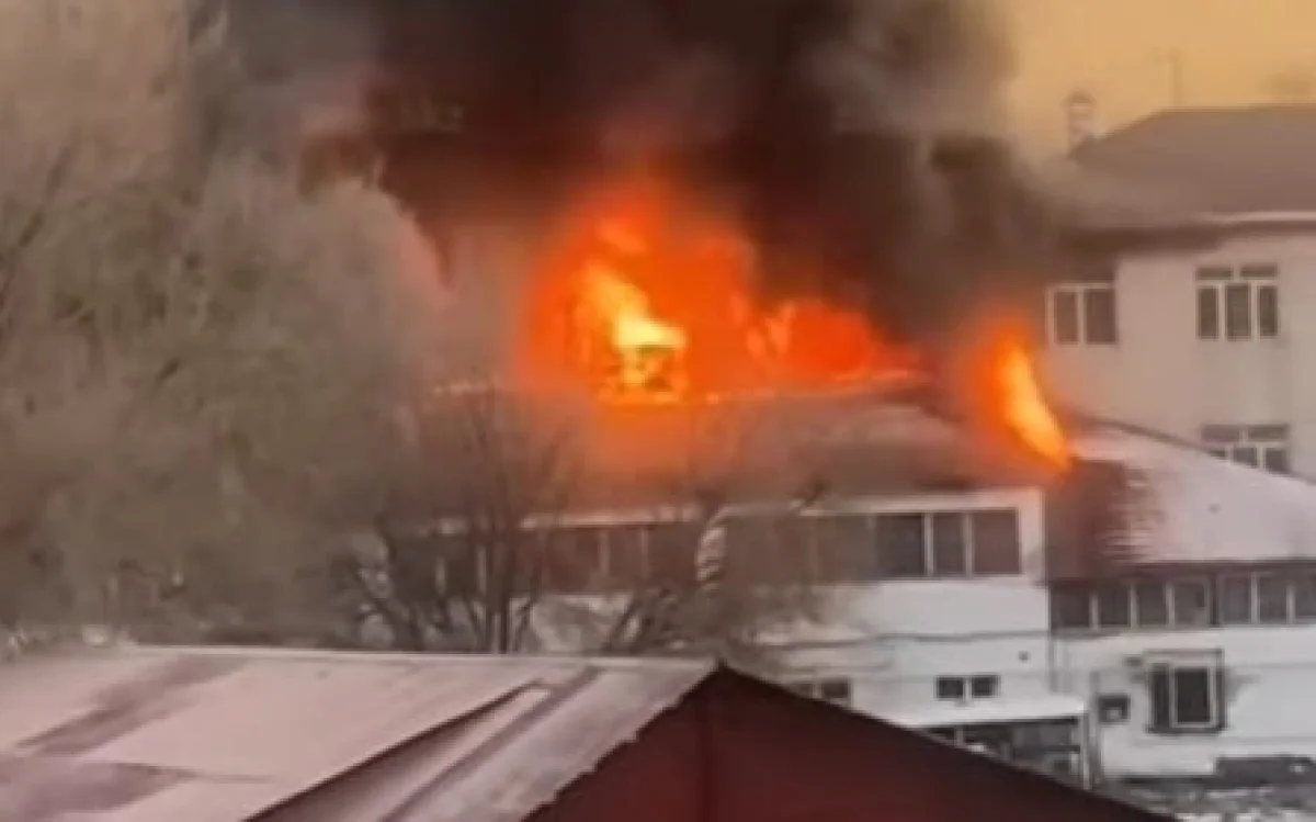 Фото: Видеодан алынған кадр