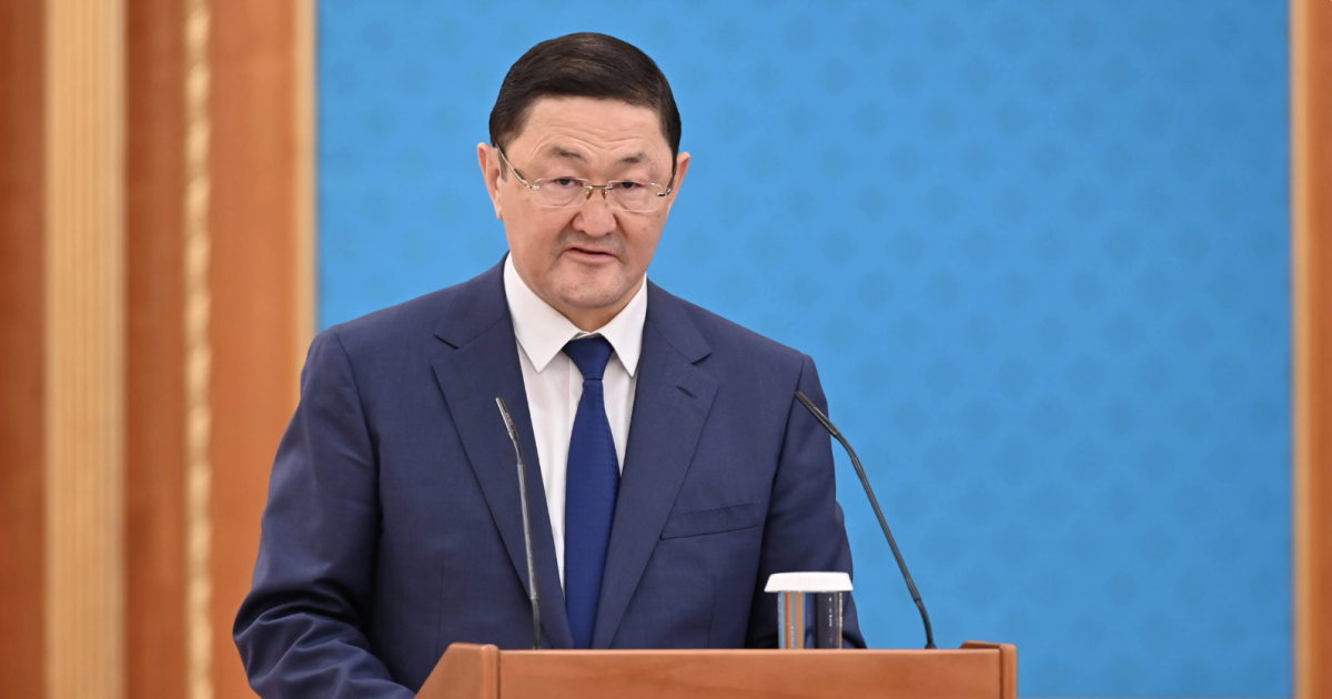 Фото: Бас прокуратура