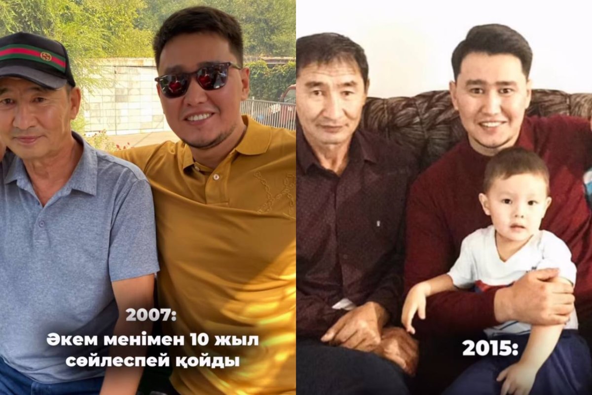 Фото: видеодан скриншот