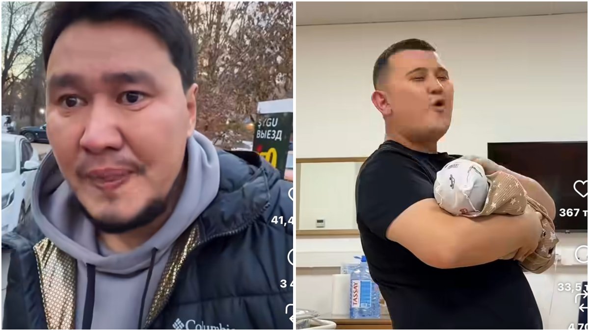 Фото: коллаж Sn.kz