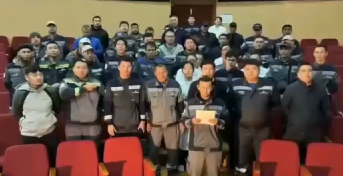 Фото: видеодан скрин