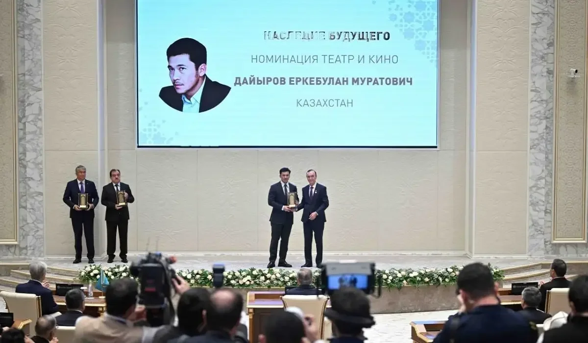 Фото: Ақорда