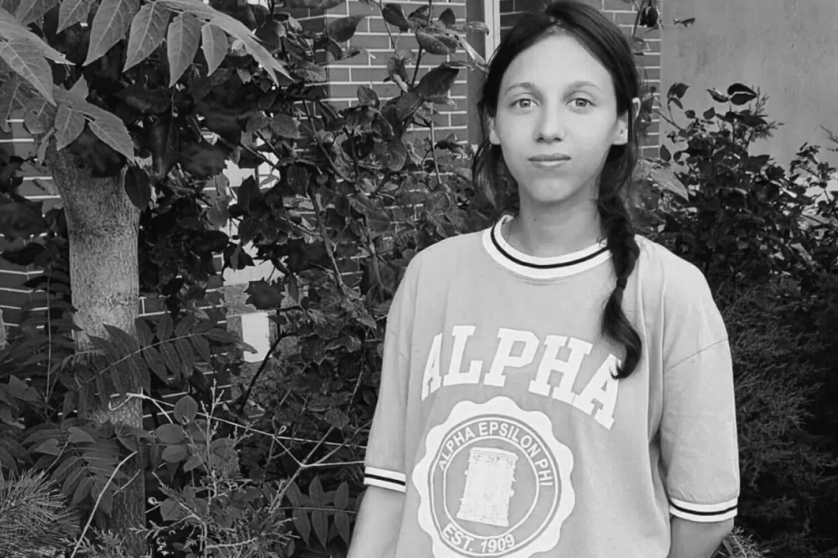 Фото: Яна Легкодимова/VK