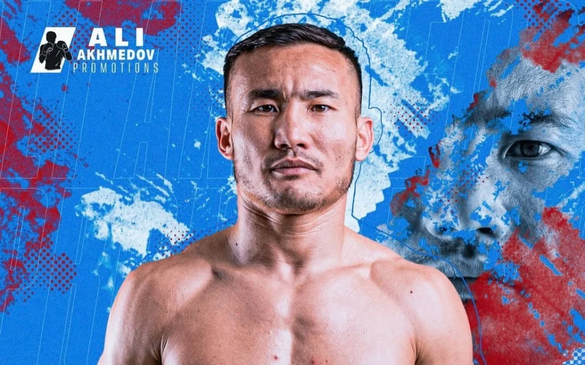 Фото: instagram.com/islamkanat