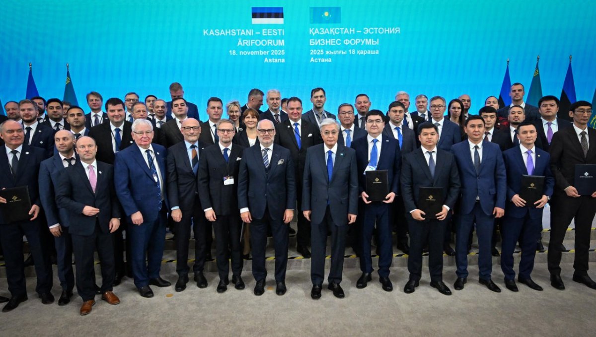 Фото: Ақорда