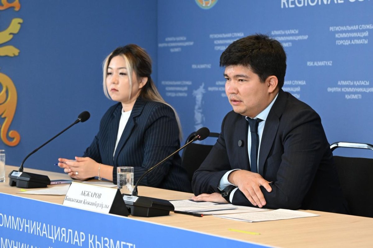Фото: Алматы қаласының өңірлік коммуникациялар қызметі