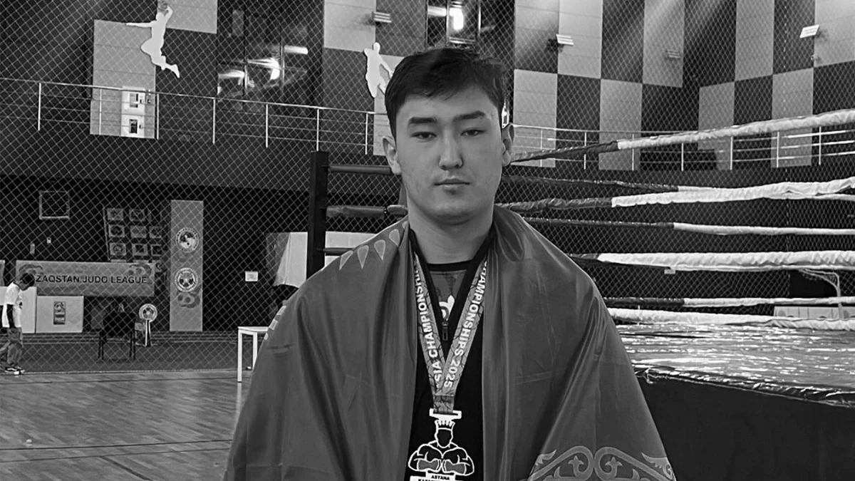 Фото: Әлихан Бөкейхан университеті