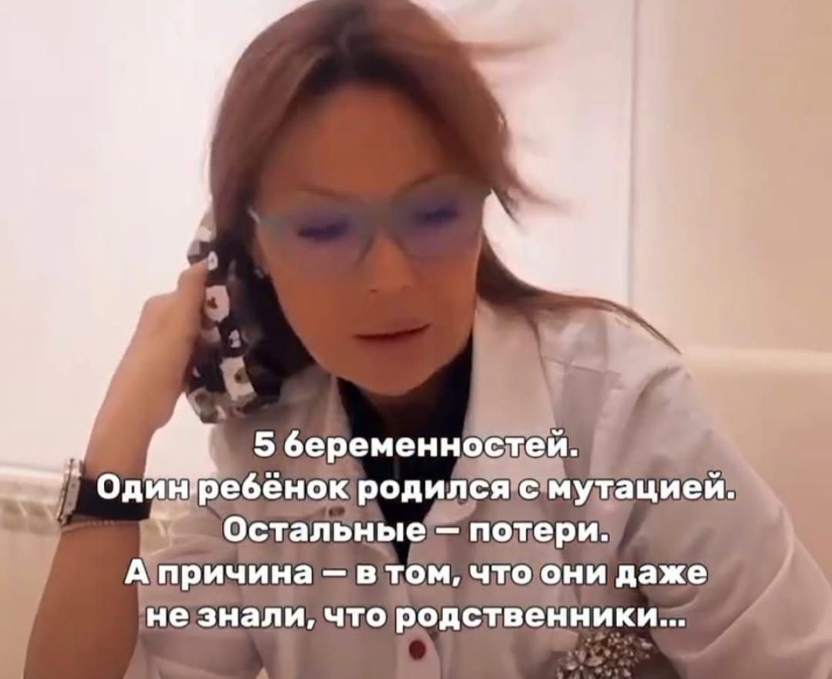 Фото: Видеодан алынған кадр