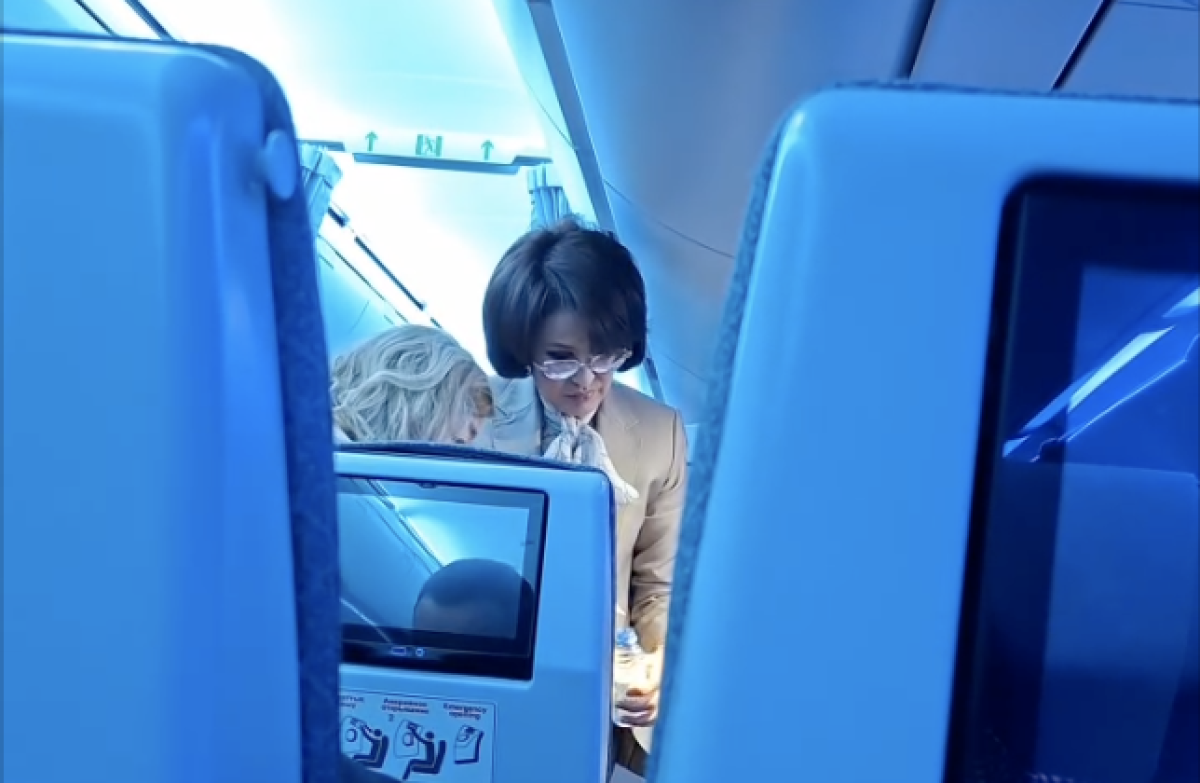 Фото: Видеодан алынған кадр