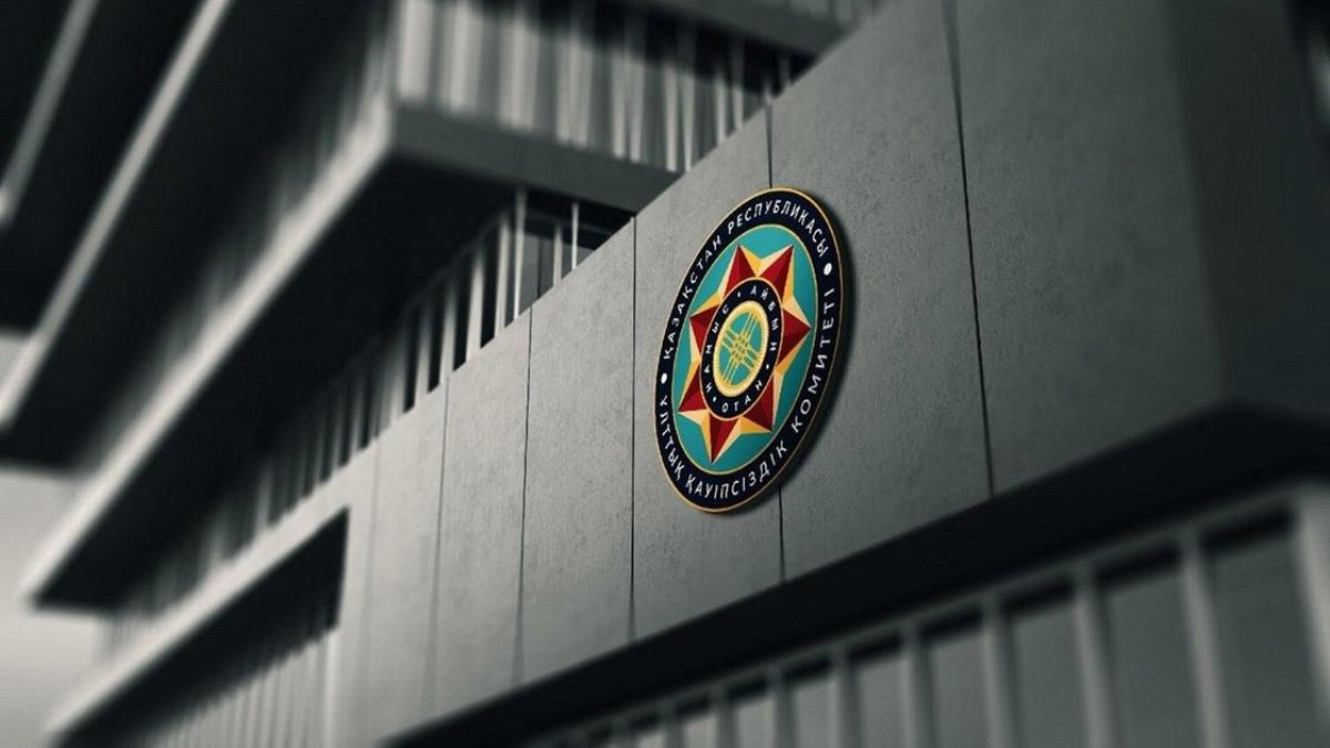 Фото: inbusiness.kz