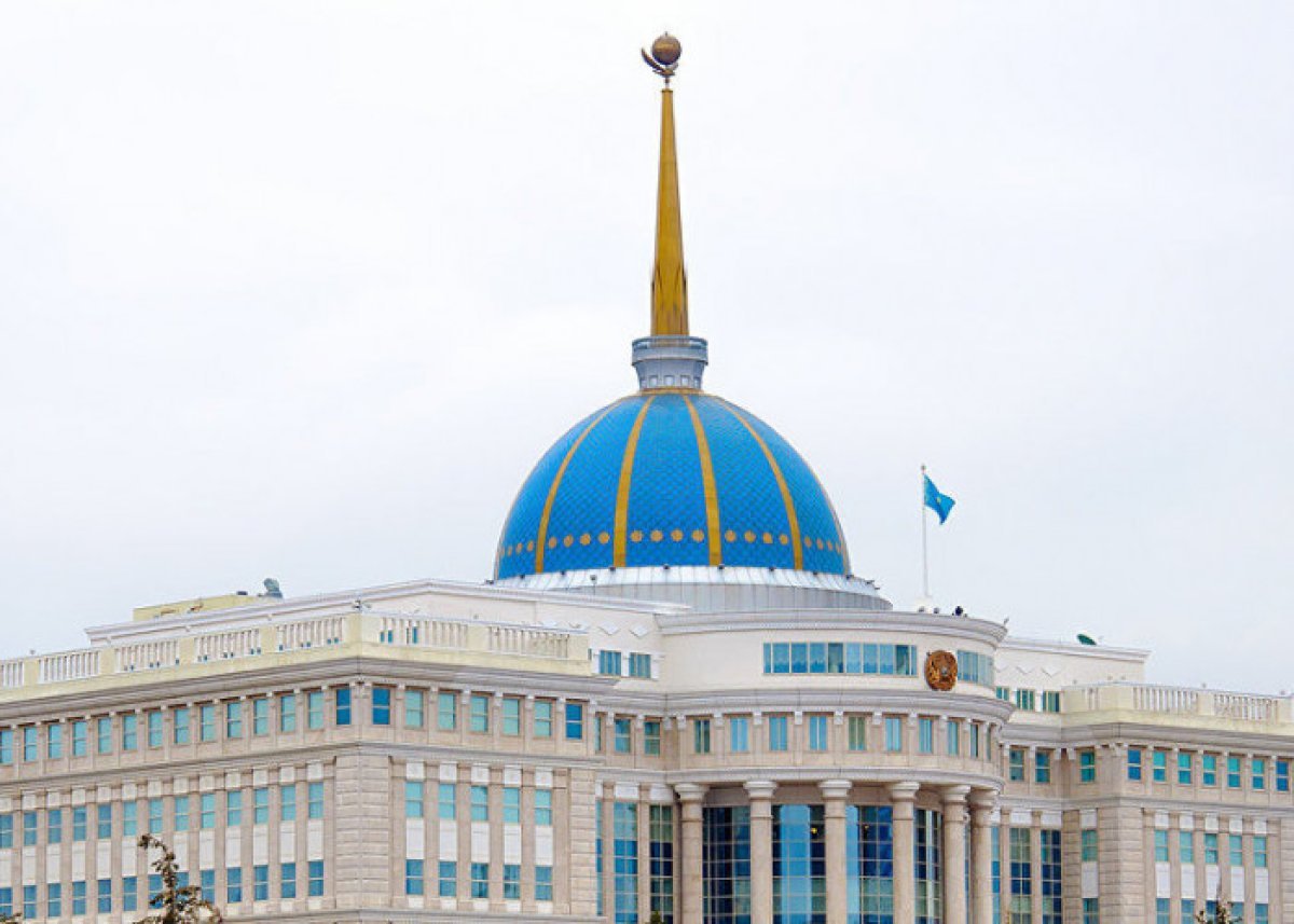 Фото: Ақорда